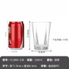 Catalogue de verre 2