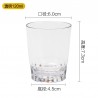 Catalogue de verre 2