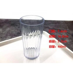 Catalogue de verre 2