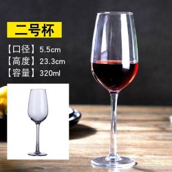 Catalogue de verre 2