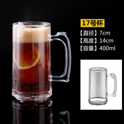 Catalogue de verre 2