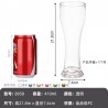 Catalogue de verre 2