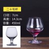 Catalogue de verre 2