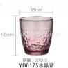 Catalogue de verre 2