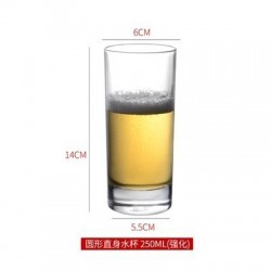 Catalogue de verre 2