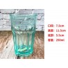 Catalogue de verre 2