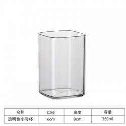 Catalogue de verre 2