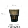 Catalogue de verre 2