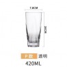Catalogue de verre 2