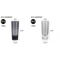 Catalogue de verre 2