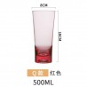 Catalogue de verre 2