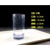 Catalogue de verre 2
