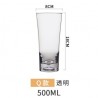 Catalogue de verre 2