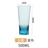 Catalogue de verre 2
