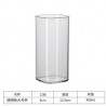 Catalogue de verre 2