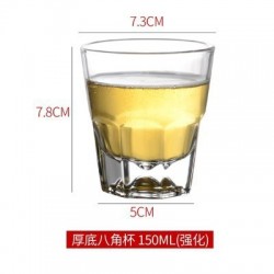 Catalogue de verre 2