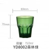 Catalogue de verre 2