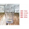 Catalogue de verre 2