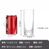 Catalogue de verre 2