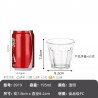 Catalogue de verre 2
