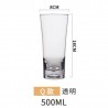 Catalogue de verre 2