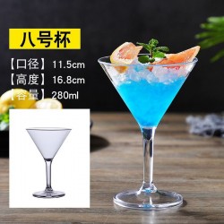 Catalogue de verre 2