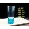 Catalogue de verre 2
