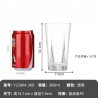 Catalogue de verre 2