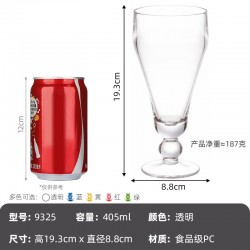 Catalogue de verre 2