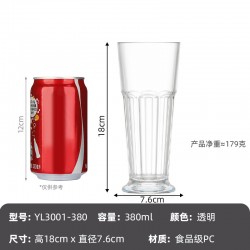 Catalogue de verre 2