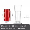 Catalogue de verre 2