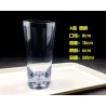 Catalogue de verre 2