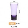 Catalogue de verre 2
