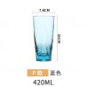 Catalogue de verre 2