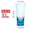 Catalogue de verre 2