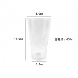 Catalogue de verre 2
