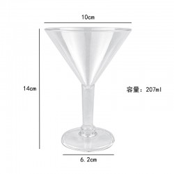 Catalogue de verre 2