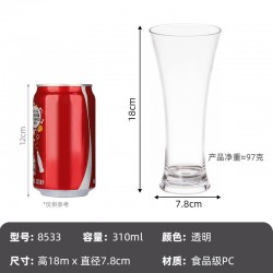 Catalogue de verre 2