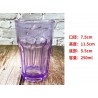 Catalogue de verre 2