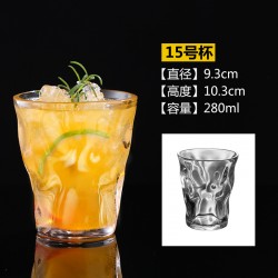 Catalogue de verre 2