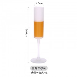 Catalogue de verre 2