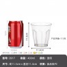 Catalogue de verre 2