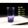 Catalogue de verre 2