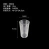 Catalogue de verre 2