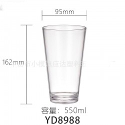 Catalogue de verre 2