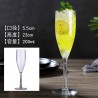 Catalogue de verre 2