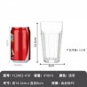 Catalogue de verre 2