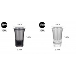 Catalogue de verre 2