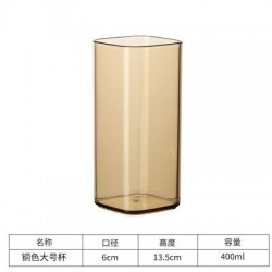 Catalogue de verre 2