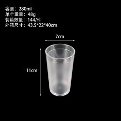 Catalogue de verre 2